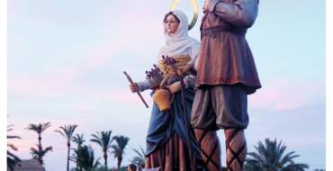 FIESTAS EN HONOR A SAN ISIDRO LABRADOR