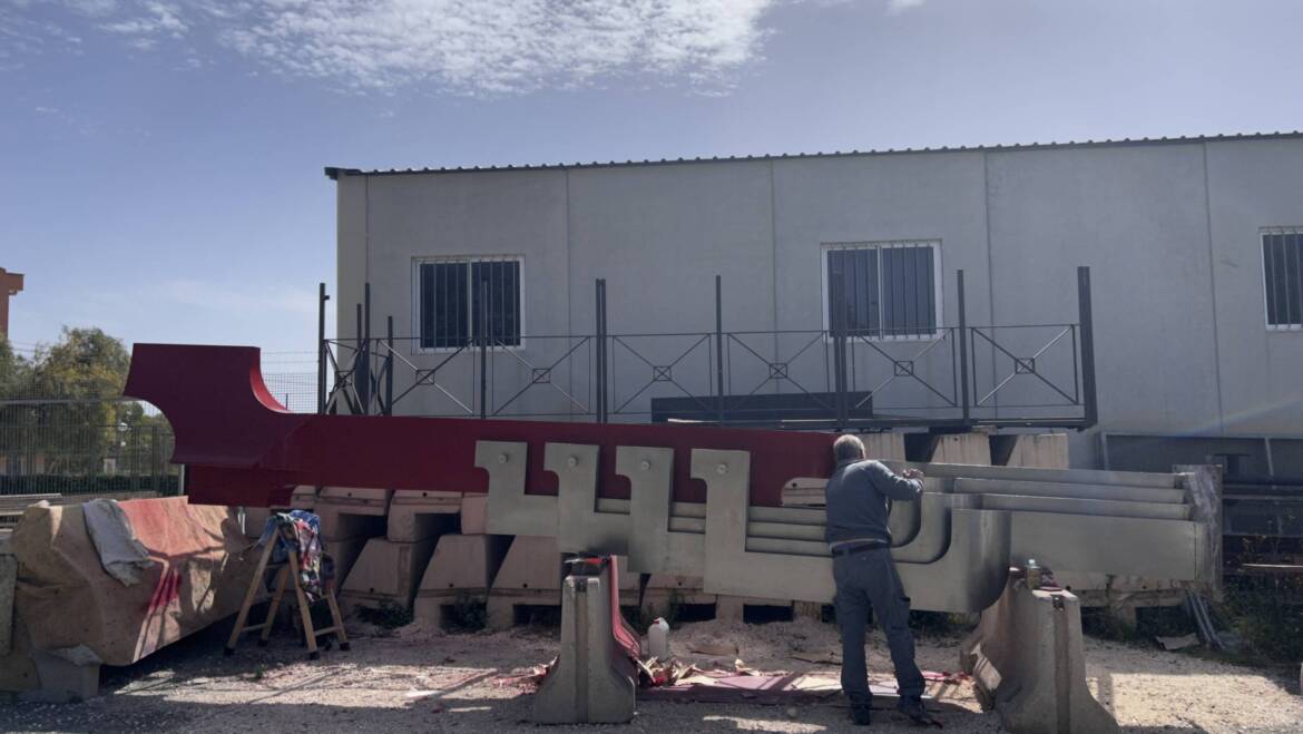 L’escultura restaurada de Salvador Soria se situarà en la zona de Pere Joan Perpinyà