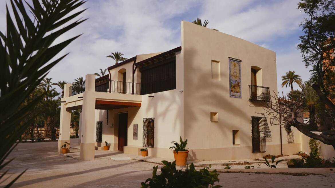 Museo de la Venida de la Virgen