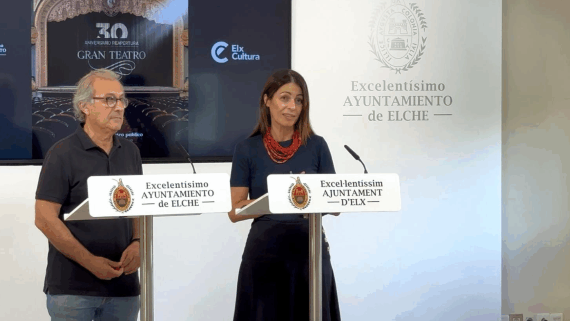El Gran Teatre celebra el 30 aniversari amb una programació especial