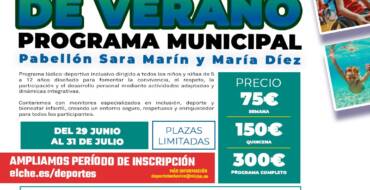 Escuela de Verano 2026 – Programa Municipal de Deporte