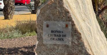 Elche designa como Ronda Ciudad de Guadix a la circunvalación oeste