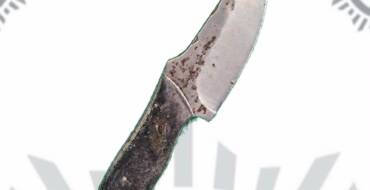 La Policía Local interviene un cuchillo localizado en un baño portátil